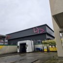 삼진주유소 이미지