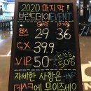 엠씨피트니스 김해점 이미지