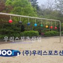 팔룡초등학교 이미지