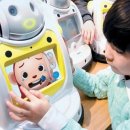 (주)카이아이컴퍼니 이미지