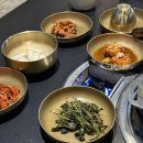 테이블더한 | [청주 복대동 맛집] 지웰시티몰 '테이블 더한' 9첩 반찬에 가마솥 밥까지 완벽했던 점심특선 후기!