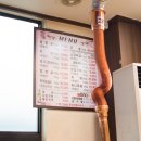 신수원성 이미지