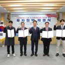 ㈜우성기업 이미지