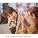 티오유 이미지