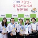 버터비베이킹스튜디오