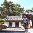 창녕 관룡사 칠성각 Daum카페