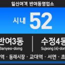 범일컴퓨터 이미지