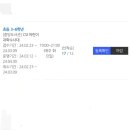 샘내작은도서관 이미지