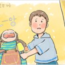 1977호야