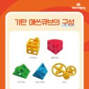 연푸른초 이미지