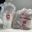 롯데리아양산물금점 이미지
