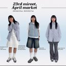 까꿍마켓 이미지