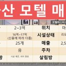 덕포공원(야구장) 이미지