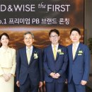 KB종합광고 이미지