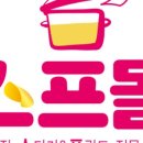 야옹이몰 이미지