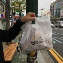 [개금빵집 / 부산진구빵집] 신동석베이커리