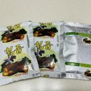 똘배농장 이미지