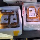 한오백년추어탕 청양점 이미지