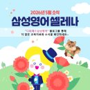 디피에스
