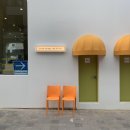 프럼스마일 이미지