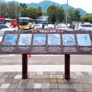 거창엘피지충전소 이미지