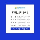 케이안과의원 이미지