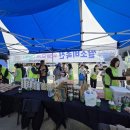 거제시종합운동장 이미지