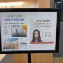 상남동216 | 창원 상남동 통증 적은 브라질리언 왁싱 완전 만족한 후기 에린뷰티(다시 할 의향있음!!)