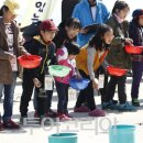 고창 수산물 축제