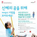희망광고기획 이미지