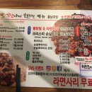 아찌커피 이미지