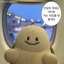 룰루랄라 이미지