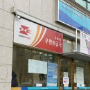 구로신협빌딩 이미지