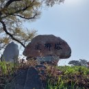 삼웅2리 마을회관 이미지