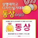 일산씨앤씨미술학원