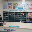 효성크리닝 이미지