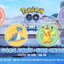 므네모 무인호텔 이미지