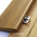 레드클립