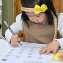 영어알파벳 기초(2차) | 5세 유아영어학습지 엘리하이키즈로 알파벳쓰기 연습!