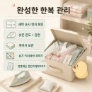 손바느질 생활한복 만들기 | 한복만들기 원단 뭐가 좋을까, 계절·초보 기준 정리