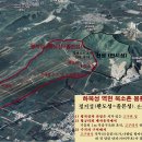 부호건설(주) | 고구려 환도성과 졸본성(비류수 부근)은 하북성 '역현 북소촌 봉황산'의 동쪽 평지성