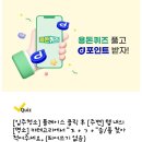 법무법인봄 이미지