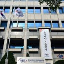 (주)캠코 이미지