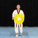 Taekwondo kick 후려차기 두 가지 원리로 끝내자 용인대학교 태권도학과 교수님이 알려주는 발차기 이미지