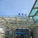 252-운정3-252 이미지