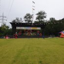 증포아이사랑어린이집 이미지