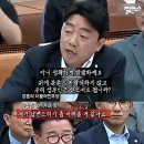 (영상) 윤정권 당시 권익위원장 &#34;부인들이 300만원 명품백은 받아도 된다&#34; 이미지