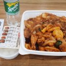 인생찜닭 이미지