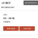 대한적십자사인천지사(혈액원) | 대한적십자사 응급처치강사 국가자격 취득 후기 / 대구지사 🏥