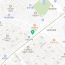 피자스쿨구로1점 이미지